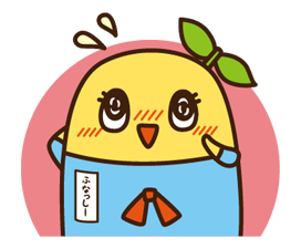funassyi รูปที่ 11