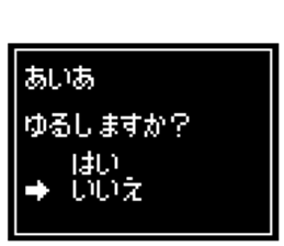 239007625