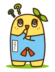 funassyi รูปที่ 13