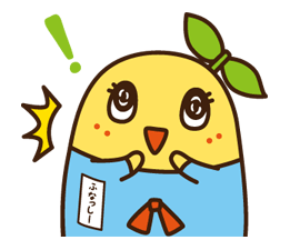 funassyi รูปที่ 14
