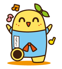 funassyi รูปที่ 15