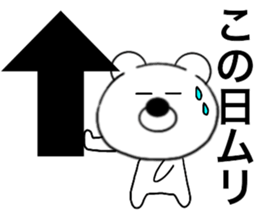 23907099