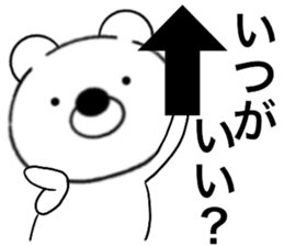 23907100