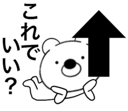 23907106