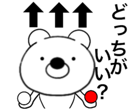 23907110