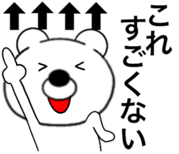 23907115