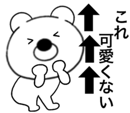 23907116