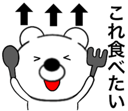 23907122