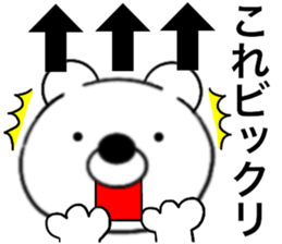 23907126