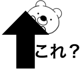 23907128
