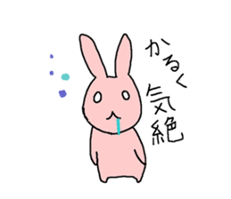 2391150