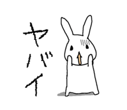2391158