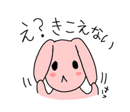 2391164