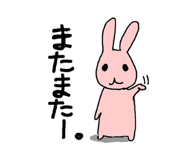 2391166
