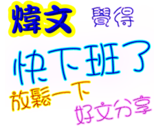 239118518