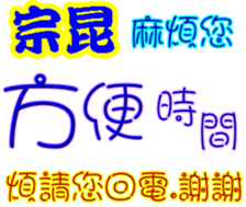 239128725