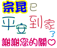239128730