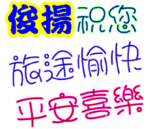 239132184