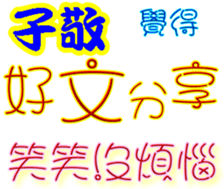 239132533