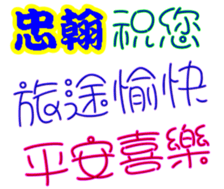 239132768