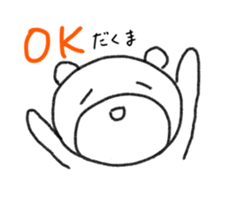 2391376