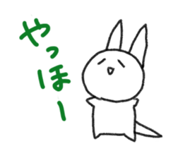 2391380