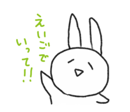 2391399