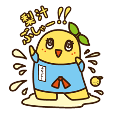 funassyi รูปที่ 28