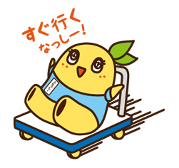 funassyi รูปที่ 31