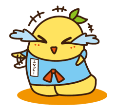 funassyi รูปที่ 32