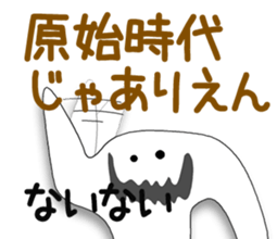 2392714