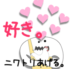 2392715