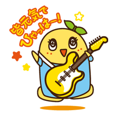funassyi รูปที่ 40