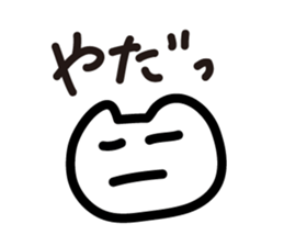 2393301