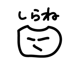 2393305