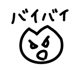 2393330