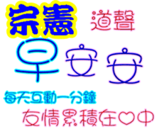 239373207