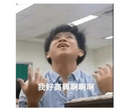 239377676