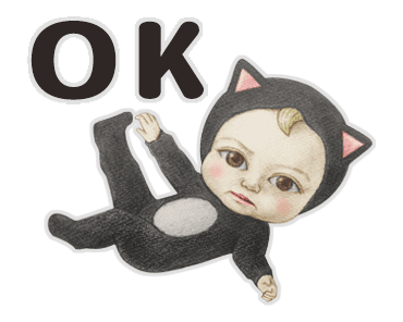 Let’s Go Sadayuki! ดุ๊กดิ๊ก 2 รูปที่ 1