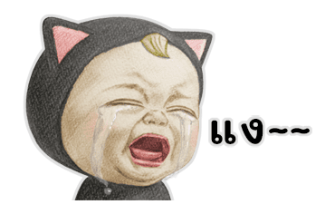 Let’s Go Sadayuki! ดุ๊กดิ๊ก 2 รูปที่ 10