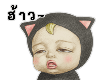 Let’s Go Sadayuki! ดุ๊กดิ๊ก 2 รูปที่ 11