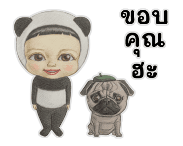 Let’s Go Sadayuki! ดุ๊กดิ๊ก 2 รูปที่ 15