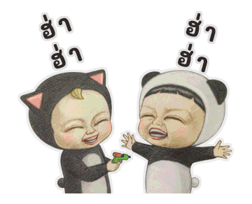 Let’s Go Sadayuki! ดุ๊กดิ๊ก 2 รูปที่ 17