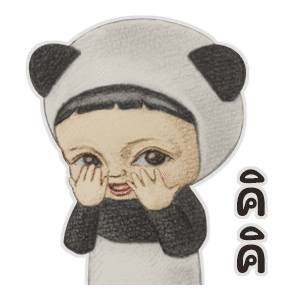 Let’s Go Sadayuki! ดุ๊กดิ๊ก 2 รูปที่ 23