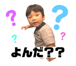 239384308