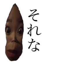 239384784