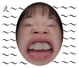 239452082