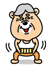 หมีน้อยคุมะตันชุดที่ 2 รูปที่ 17