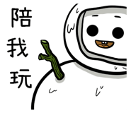 23950304