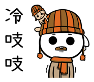 23950305